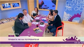 Адвокат Бабучев пред bTV