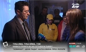 Незрет Бабучев