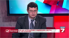 Адвокат Бабучев пред TV7