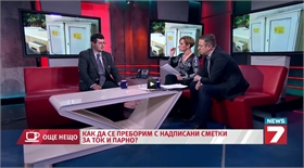 Адвокат Бабучев пред TV7