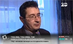 Адвокат Бабучев пред Нова телевизия