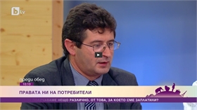 Адвокат Бабучев пред bTV